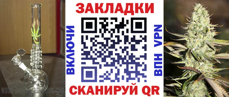 Названия наркотиков Медвежьегорск АМФЕТАМИН  Меф мяу мяу  Марихуана  ссылка на мегу ССЫЛКА  A PVP 