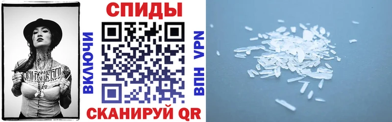 Amphetamine VHQ  Медвежьегорск 