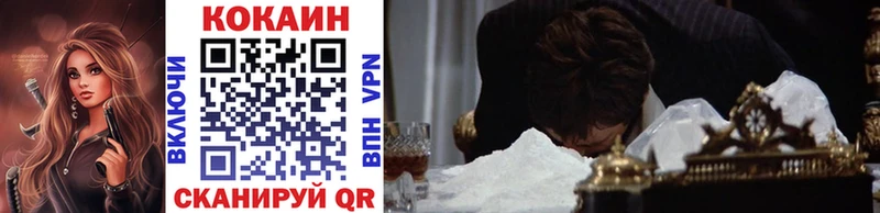 мега tor  Медвежьегорск  Cocaine Columbia  как найти закладки 