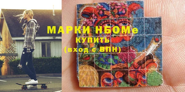 меф VHQ Ладушкин