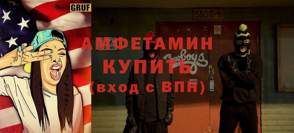 скорость Кукмор