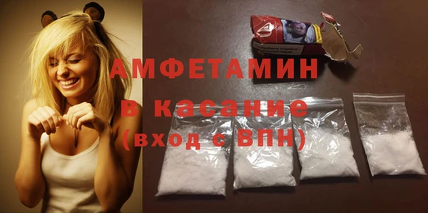 кристаллы Лабытнанги