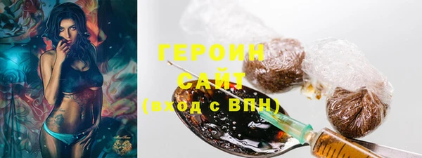гашишное масло Березники