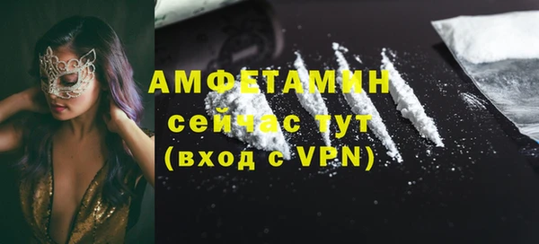 mdpv Красноперекопск