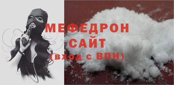 скорость Кукмор