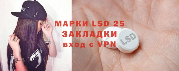 прущая мука Краснотурьинск