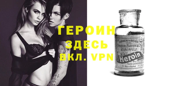 ПСИЛОЦИБИНОВЫЕ ГРИБЫ Лагань