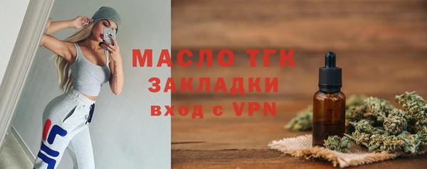 ПСИЛОЦИБИНОВЫЕ ГРИБЫ Лагань