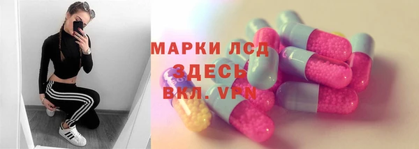 скорость Кукмор