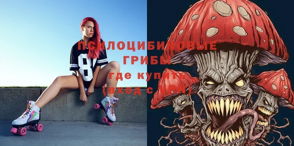 меф VHQ Ладушкин