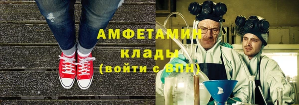 скорость Кукмор