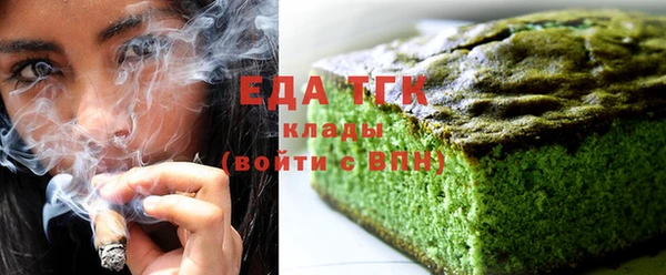 марки lsd Куйбышев