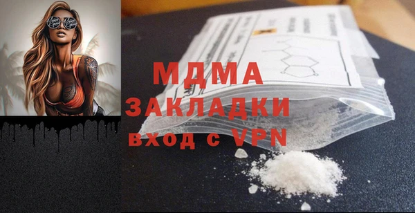 скорость Кукмор