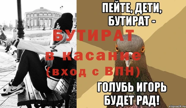 скорость Кукмор