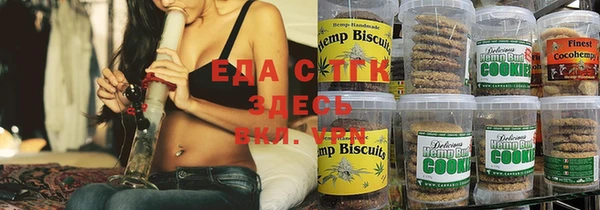 не бодяженный Домодедово