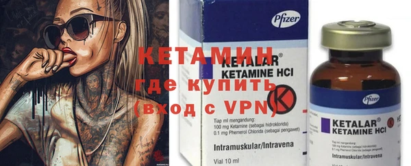 ПСИЛОЦИБИНОВЫЕ ГРИБЫ Лагань