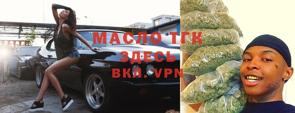 ПСИЛОЦИБИНОВЫЕ ГРИБЫ Лагань