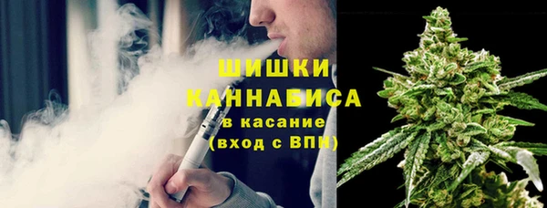 меф VHQ Ладушкин