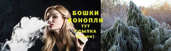 скорость Кукмор