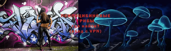 марки lsd Куйбышев