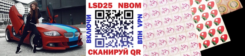 Наркотические марки 1,5мг  Медвежьегорск 