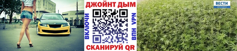 Шишки марихуана OG Kush  Медвежьегорск 
